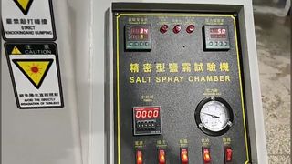 Chambre de brouillard salin pour armoire de communication pour une résistance aux intempéries et à la rouille