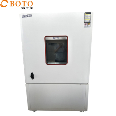 GB/T5170.5-2006 Chambre d'essai de température et d'humidité pour le contrôle des performances des matériaux